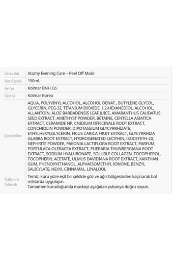 Atomy Aloe Veralı Soyulabilir Jel Yüz Maskesi