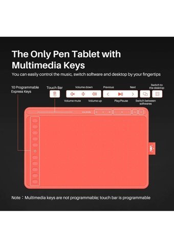 Huion HS611 12 inç Ekranlı Kalemli Kablolu Grafik Tablet Kırmızı
