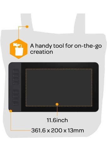 Gaomon PD1161 11.6 inç Ekranlı Kalemli FULL HD Kablolu Grafik Tablet Siyah
