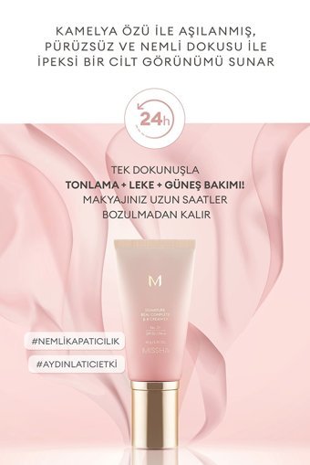 Missha Signature Real Complete No: 23 Hassas Ciltler İçin Suya Dayanıklı Su Bazlı BB Krem Orta Ton