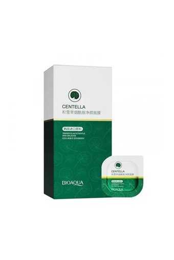 Bioaqua Centella Asiatica Nemlendiricili Krem Yüz Maskesi 8x7.5 gr