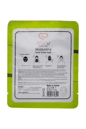 Ebru Avokado Yağlı Nemlendiricili Kağıt Yüz Maskesi 3x25 ml