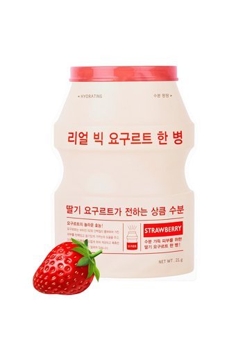 Missha Real Big Nemlendiricili Soyulabilir Kağıt Yüz Maskesi 50 ml