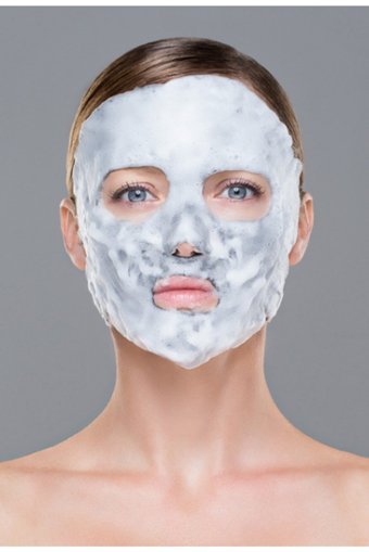 Faberlic Beauty Lab Nemlendiricili Kağıt Yüz Maskesi