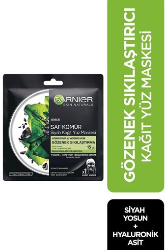 Garnier Skin Naturals Gözenek Sıkılaştırma Siyah Nemlendiricili Kağıt Yüz Maskesi