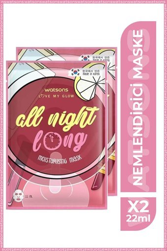 Watsons 7Days Light Up My Day Nemlendiricili Kağıt Yüz Maskesi 2x22 ml