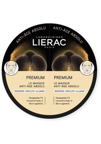 Lierac Duo Mask Nemlendiricili Jel Yüz Maskesi 2x6 ml