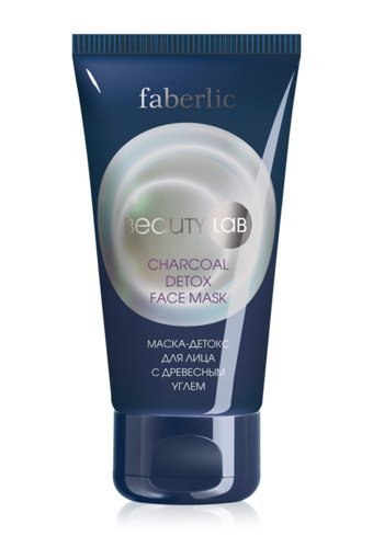 Faberlic Charcoal Nemlendiricili Jel Yüz Maskesi