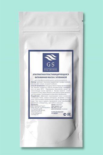 Alexdello Çilekli Özlü Nemlendiricili Toz Yüz Maskesi 350 gr