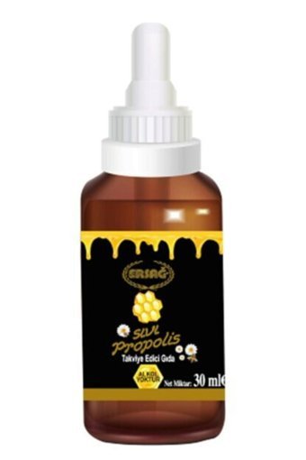 Ersağ Nemlendiricili Yüz Maskesi 30 ml