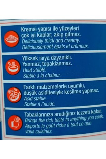 Cargill Proverse Yemeklik Krema 12x1 lt