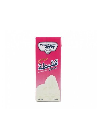 Yelpaze Pegah Pegah Yemeklik Krema 200 gr