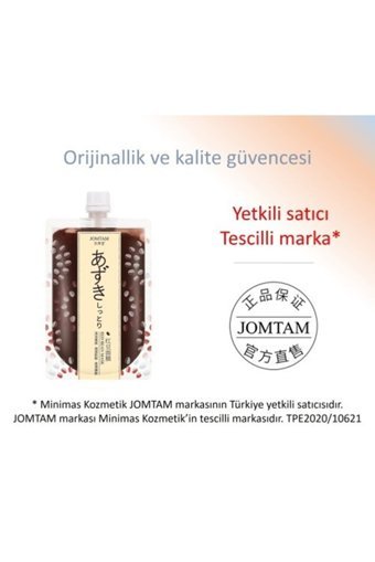 Jomtam Kırmızı Azuki Fasülyeli Arındırıcı Çamur Krem Yüz Maskesi 170 gr