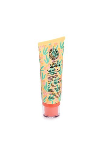 Natura Siberica C Vitaminli Vegan Formül - Aydınlatıcı Yenileyici Nemlendiricili Krem Yüz Maskesi 100 ml