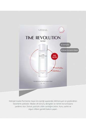 Missha First Hydro Nemlendiricili Soyulabilir Kağıt Yüz Maskesi