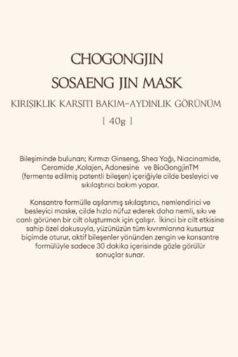 Missha Cho Gong Jin Nemlendiricili Soyulabilir Kağıt Yüz Maskesi 40 gr