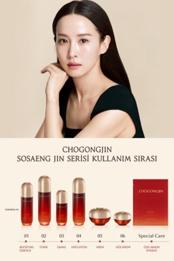 Missha Cho Gong Jin Nemlendiricili Soyulabilir Kağıt Yüz Maskesi 40 gr