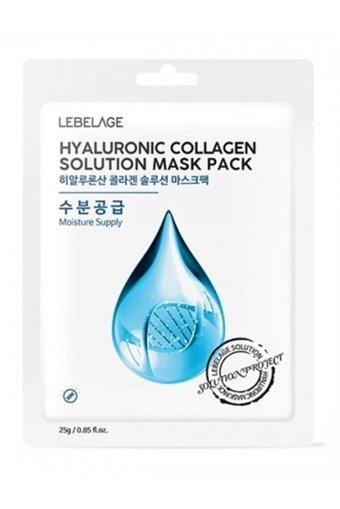 Lebelage Kolajen Nemlendiricili Soyulabilir Kağıt Yüz Maskesi