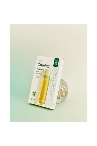 Goodal Heartleaf Calming Nemlendiricili Krem Yüz Maskesi 5 Adet