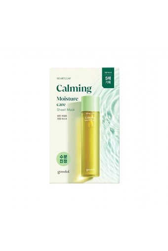 Goodal Heartleaf Calming Nemlendiricili Krem Yüz Maskesi 5 Adet