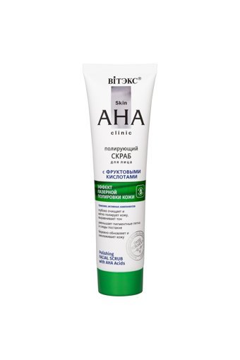 Vitex Kozmetik Skin Aha Clinic Krem Yüz Maskesi 100 ml
