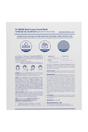 Dermal Real Cream Nemlendiricili Kağıt Yüz Maskesi 25 gr