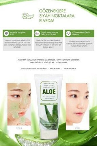 Jigott Yatışmış Görünüm Sağlayan Aloe Veralı Nemlendiricili Soyulabilir Jel Yüz Maskesi 180 ml