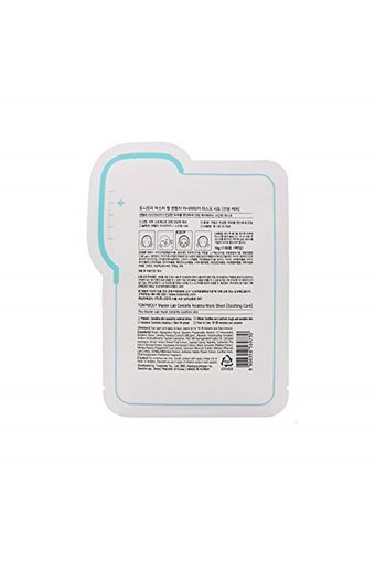Tonymoly Master Lab Centella Asiatica Kağıt Yüz Maskesi
