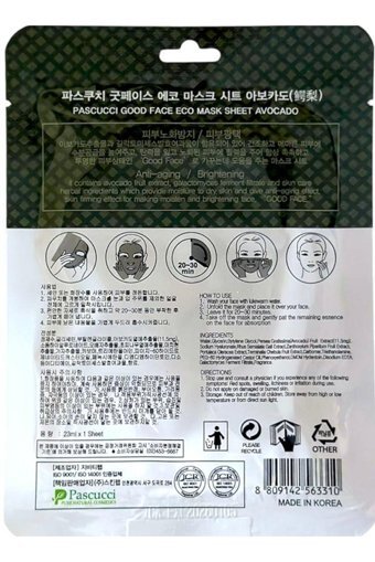 Pascucci Avocado Nemlendiricili Kağıt Yüz Maskesi 23 ml