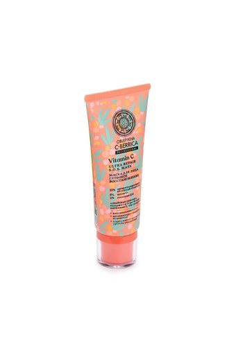 Natura Siberica C Vitaminli Vegan Formül - Yoğun Onarıcı Nemlendiricili Krem Yüz Maskesi 100 ml