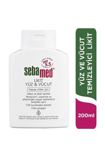 Sebamed Nemlendiricili Jel Yüz Maskesi 200 ml