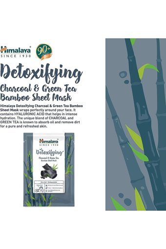 Himalaya Detoxifying Nemlendiricili Kağıt Yüz Maskesi 4 Adet