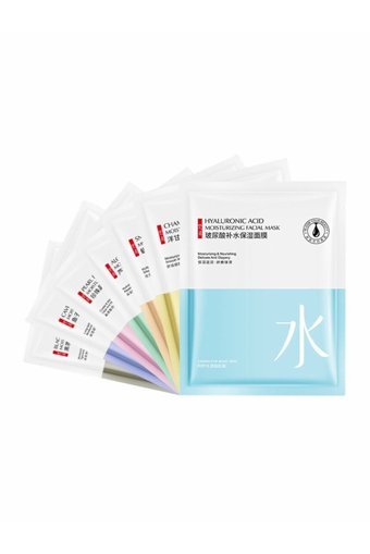 Venzen Nemlendiricili Kağıt Yüz Maskesi 7x30 gr