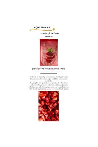 Seomou Strawberry Bounce Smothing Mask Nemlendiricili Kağıt Yüz Maskesi 25 ml