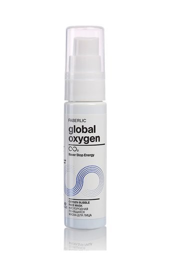 Faberlic Global Oxygen Nemlendiricili Jel Yüz Maskesi 30 ml