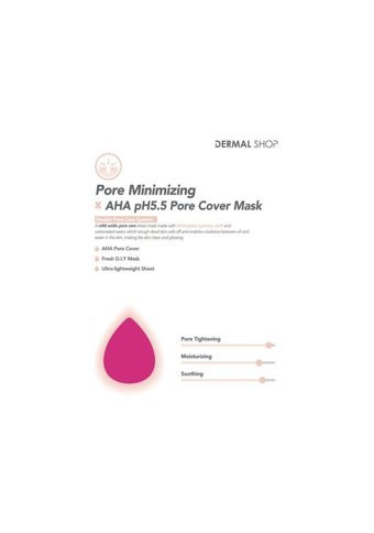 Dermal Gözenek Azaltan X Aha Ph5.5 Gözenek Nemlendiricili Kağıt Yüz Maskesi 25 gr