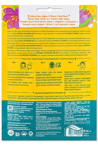 Himalaya Natural Glow Kağıt Yüz Maskesi 4x30 gr