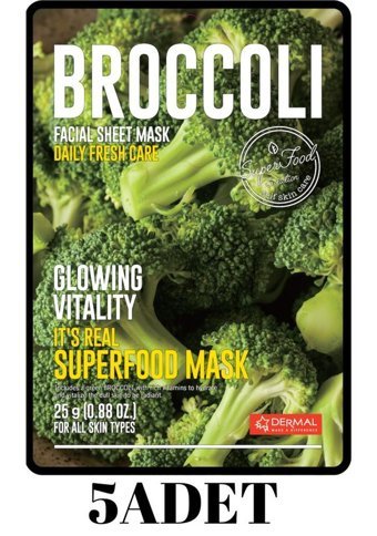 Dermal Superfood Brokoli Nemlendiricili Kağıt Yüz Maskesi 5x25 gr