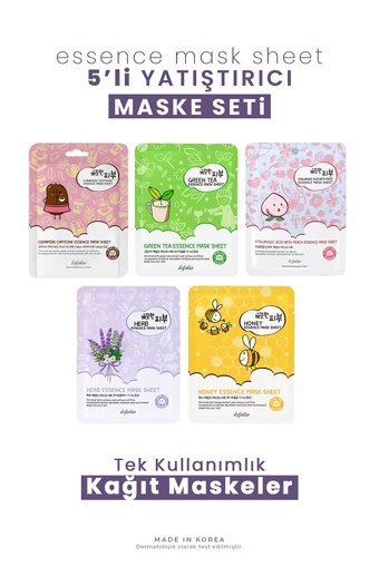 Esfolio Nemlendiricili Kağıt Yüz Maskesi 5 Adet