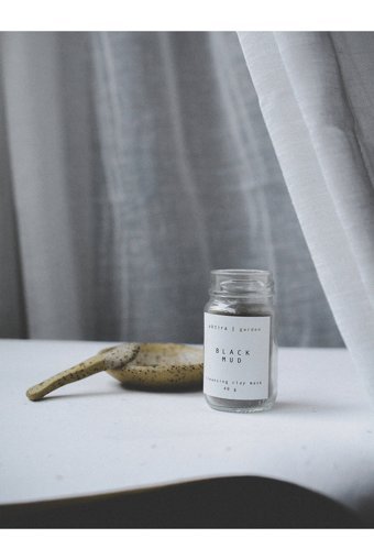 Abtira Black Mud Aktif Kömür + Siyah Killi Toz Yüz Maskesi 40 gr