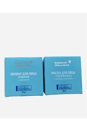 Siberian Wellness Endemix Yüz Maskesi 50 ml+50 ml