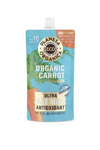 Planeta Organica Organic Krem Yüz Maskesi 100 ml