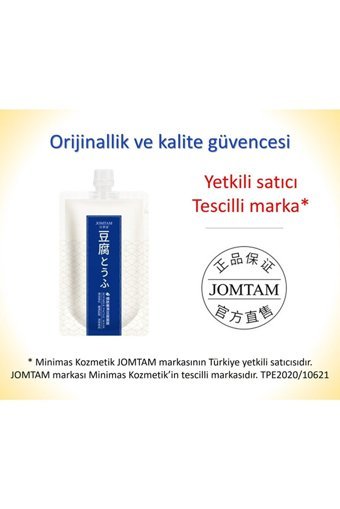Jomtam Soya Sütü Ve Tofu Proteinli Besleyici Onarıcı Bakım Jel Yüz Maskesi 100 gr