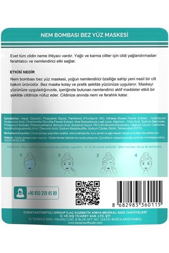 Besame Ac Net Allantoin Aloe Veralı Nemlendiricili Kağıt Yüz Maskesi 10 Adet