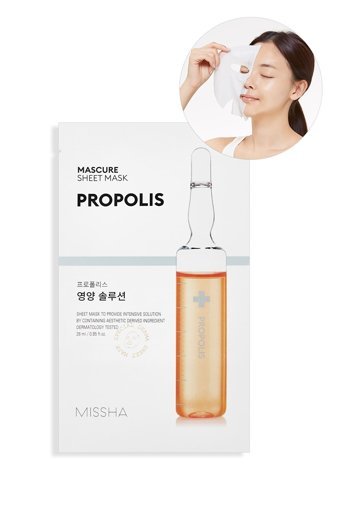 Missha Mascure Nutrition Nemlendiricili Soyulabilir Kağıt Yüz Maskesi