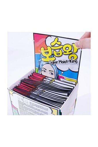 Korea Super Moıst Kıng Nemlendiricili Kağıt Yüz Maskesi 30 Adet