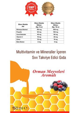 İnsvit Propolis C Vitamini Ceviz Orman Meyveleri Çocuk Yetişkin 150 ml