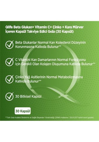 Qlife Beta Glukan Kara Mürver Yetişkin 30 Adet