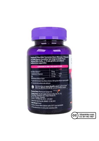 Sambucol Plus Kids Kara Mürver Özütü Çocuk Vitamin Mineral 3x60 Adet