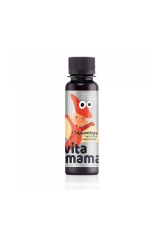 Siberian Wellness Vitamama Çocuk Vitamin 95 ml